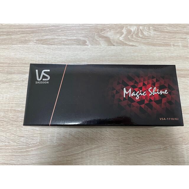 オートカールアイロン Vidal Sassoon VSA-1110/KJ スマホ/家電/カメラの美容/健康(ヘアアイロン)の商品写真