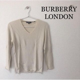 バーバリー(BURBERRY)の【BURBERRY LONDON】ベージュニット セーター(ニット/セーター)