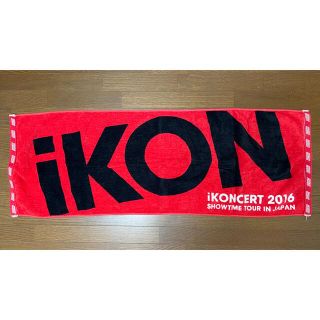 iKONCERT2016 SHOWTIME TOUR IN JAPAN タオル(アイドルグッズ)