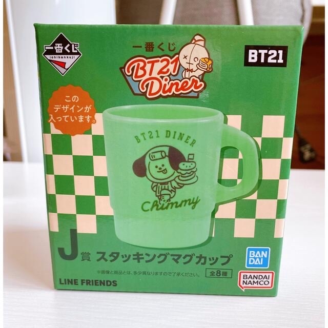 BT21(ビーティーイシビル)のBT21 1番くじ　J賞 スタッキングマグカップ チミー エンタメ/ホビーのおもちゃ/ぬいぐるみ(キャラクターグッズ)の商品写真