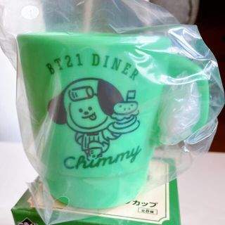 ビーティーイシビル(BT21)のBT21 1番くじ　J賞 スタッキングマグカップ チミー(キャラクターグッズ)