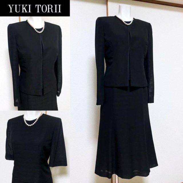 YUKI TORII u3000ブラックフォーマルu3000高級喪服礼服スーツ ☆決算