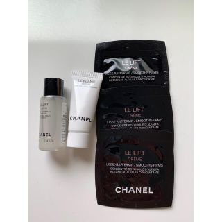 シャネル(CHANEL)のシャネルサンプル(サンプル/トライアルキット)