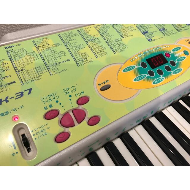 良品】CASIO カシオ 電子ピアノ キーボード LK-37 スタンド付き - 電子