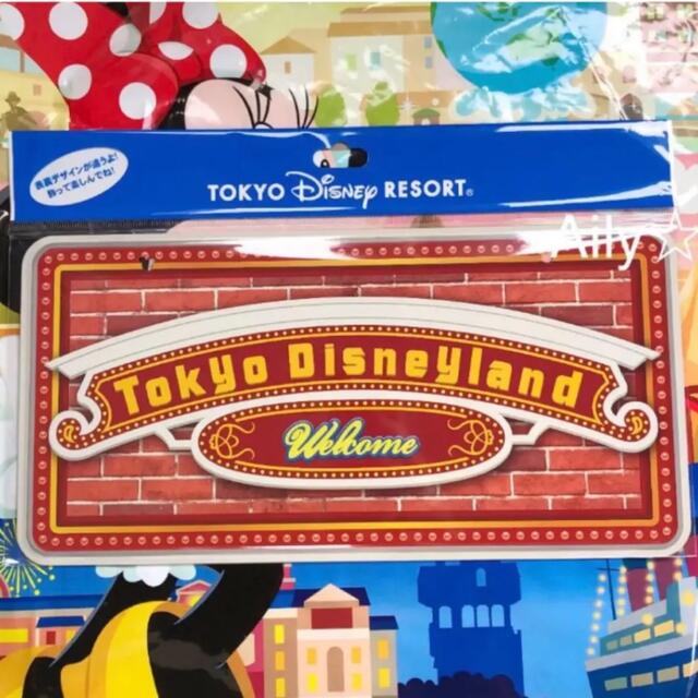 Disney(ディズニー)の新品未開封♡ ディズニーランド　サインプレート　ウェルカムボード インテリア/住まい/日用品のインテリア小物(ウェルカムボード)の商品写真