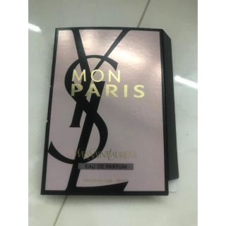 イヴサンローランボーテ(Yves Saint Laurent Beaute)のイヴサンローラン 試供品(その他)