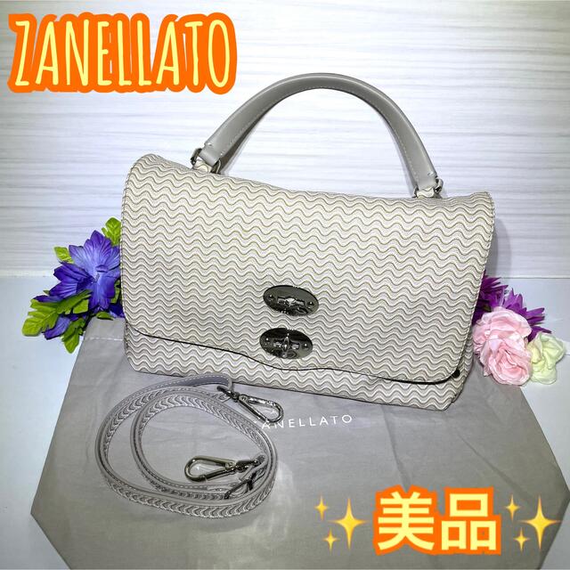 ZANELLATO - 美品✨ ザネラート ポスティーナ Sサイズ 2WAY ...