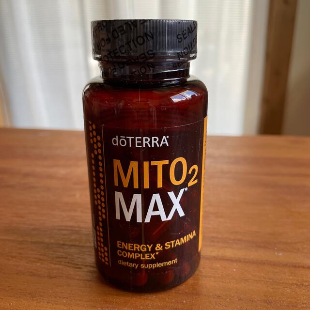 【doTERRA】MITO２MAX 60粒 サプリメント