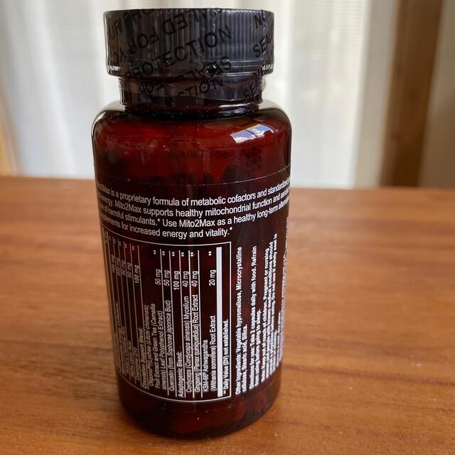 【doTERRA】MITO２MAX 60粒 サプリメント 食品/飲料/酒の健康食品(ビタミン)の商品写真