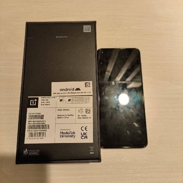 OPPO(オッポ)のOnePlus nord 2T 8gb/128gb Gray グローバル版 スマホ/家電/カメラのスマートフォン/携帯電話(スマートフォン本体)の商品写真