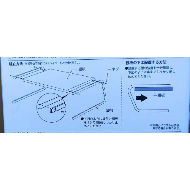 山崎実業 ディッシュストレージ プレートS ホワイト インテリア/住まい/日用品の収納家具(キッチン収納)の商品写真