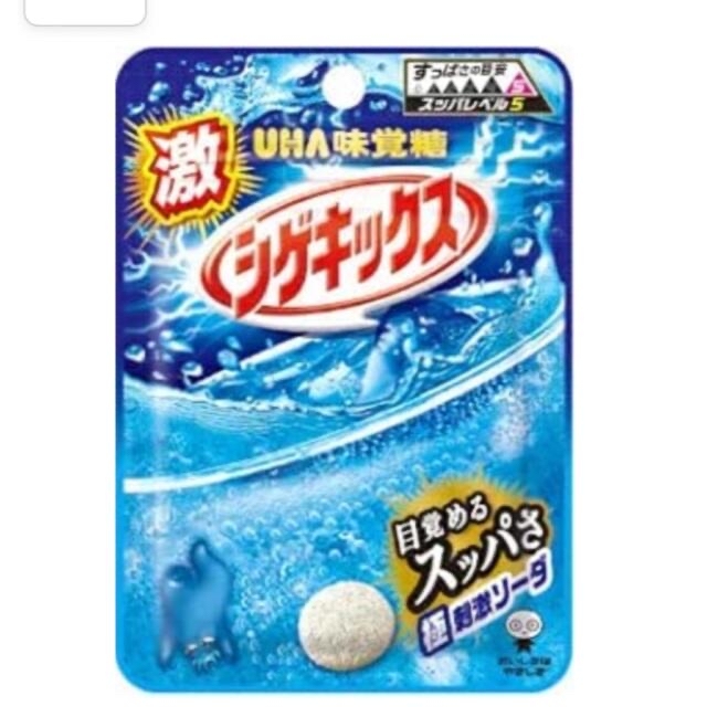 UHA味覚糖(ユーハミカクトウ)のUHA味覚糖　激シゲキックス　極刺激ソーダ 食品/飲料/酒の食品(菓子/デザート)の商品写真