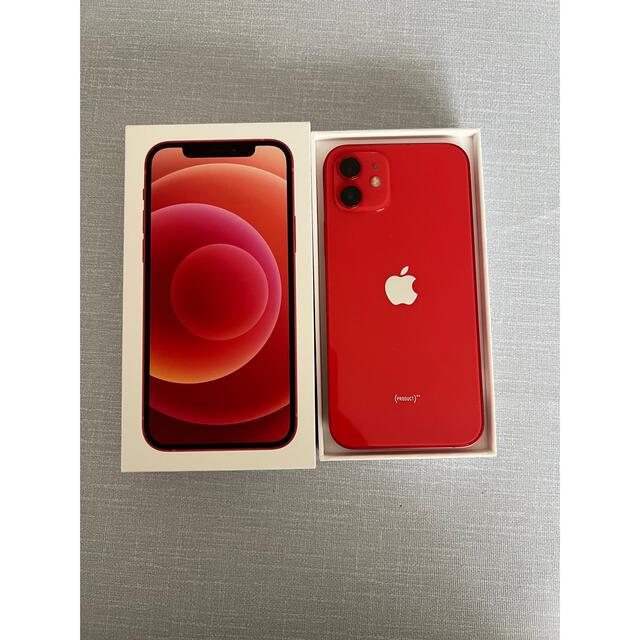 アップル iPhone12 64GB レッドApple