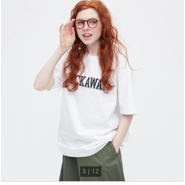 UNIQLO(ユニクロ)の【新品・タグ付き】ユニクロ　UT グラフィックTシャツ　ホワイト　XL メンズのトップス(Tシャツ/カットソー(半袖/袖なし))の商品写真