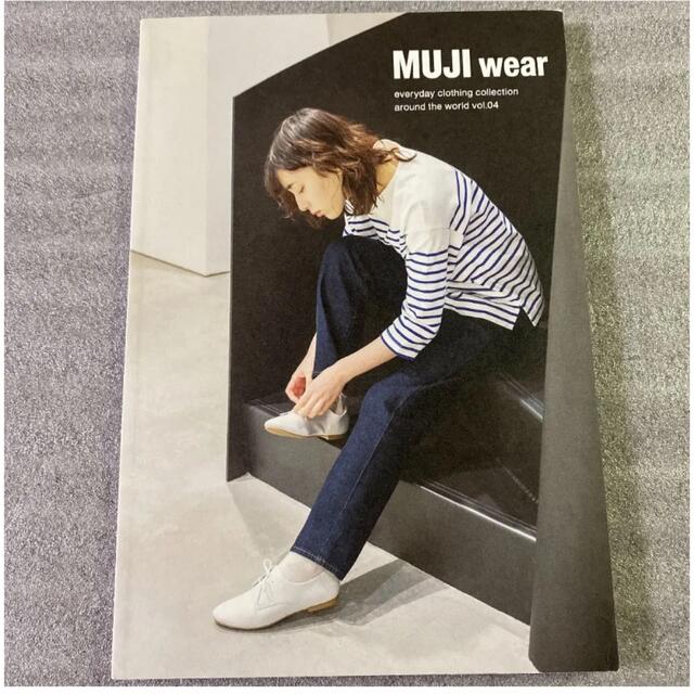 MUJI (無印良品)(ムジルシリョウヒン)のMUJI wear vol.4 エンタメ/ホビーの本(ファッション/美容)の商品写真