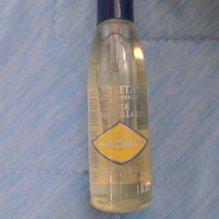 ロクシタン(L'OCCITANE)のロクシタン イモーテルクレンジングオイル 30ml(美容液)