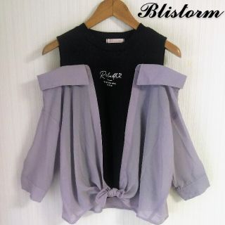 Blistorm*シアー肩あきレイヤーカットソー*140cm(Tシャツ/カットソー)