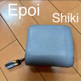 ガンゾ(GANZO)のEpoi Shiki シキ  ラウンドファスナー 二つ折り財布 うすはな(財布)