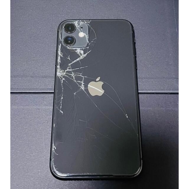 iPhone11Black SIMフリー 128G(NIMASOフィルム2枚付) iPhone11Black SIMフリー 128G(NIMASOフィルム2枚付)