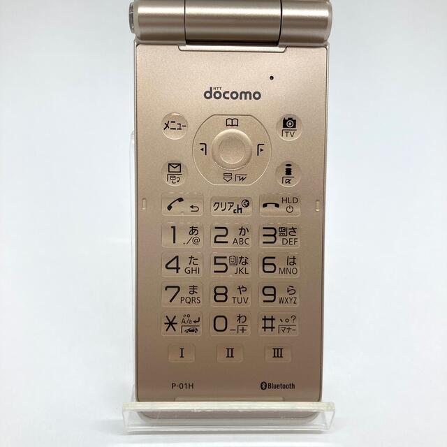 Panasonic(パナソニック)の美品 docomo P-01H ゴールド FOMA 3G ドコモケータイ ③ スマホ/家電/カメラのスマートフォン/携帯電話(携帯電話本体)の商品写真