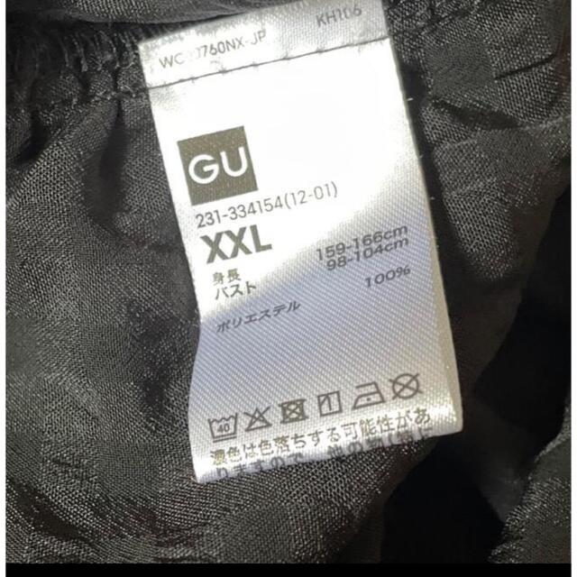 GU(ジーユー)の4    大きいサイズ　GU  袖バルーン レディースのトップス(カットソー(長袖/七分))の商品写真