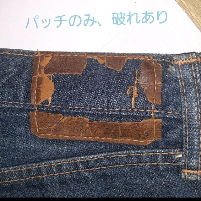 Big John(ビックジョン) ジーンズ メンズS(ウエスト29=73cm)