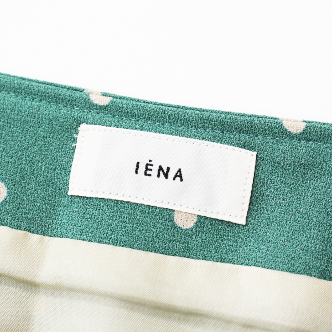 IENA(イエナ)の2019SS IENA イエナ ランダムパネルスカート 36/グリーン ボトムス ドット【2400012829787】 レディースのスカート(ひざ丈スカート)の商品写真