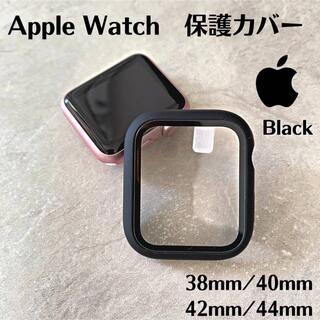 Apple Watch  カバー 保護 ケース おしゃれ 大人 人気 ブラック
