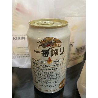 キリン(キリン)の麒麟　一番搾り　350ml 7缶(ビール)