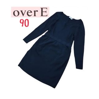 overE ニットワンピース 90 ブラック(ひざ丈ワンピース)