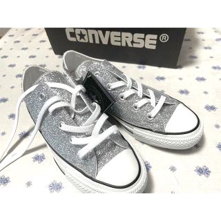 1度着用のみ美品 CONVERSE ALL★STAR グレー 23.5㎝