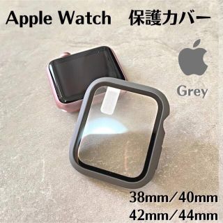 Apple Watch カバー 保護 ケース 人気 おしゃれ かわいい グレー(モバイルケース/カバー)