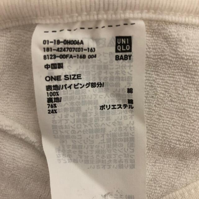 UNIQLO(ユニクロ)のスタイ キッズ/ベビー/マタニティのこども用ファッション小物(ベビースタイ/よだれかけ)の商品写真