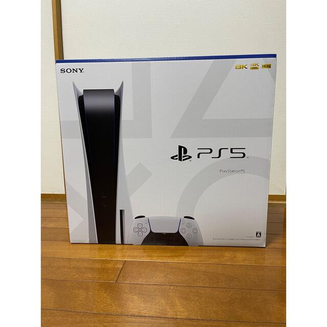 PlayStation - 新品未使用PlayStation5レシート付き封緘なし(CFI-1100A01)