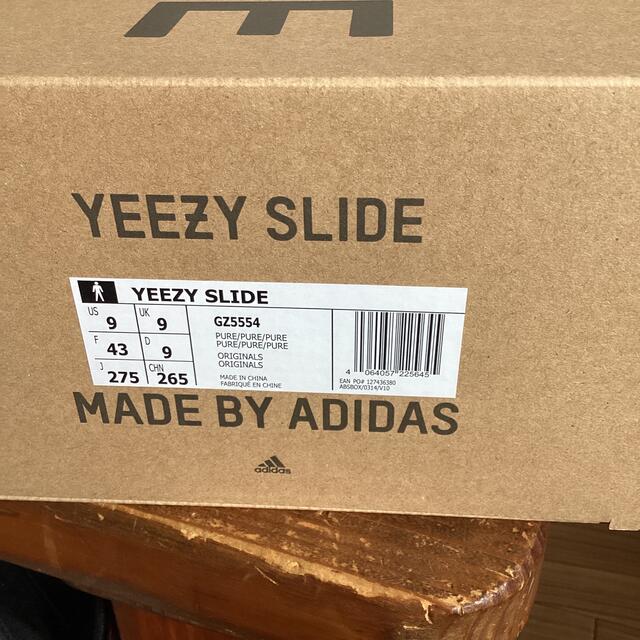 adidas(アディダス)のadidas yeezy slide pure 27.5cm メンズの靴/シューズ(サンダル)の商品写真