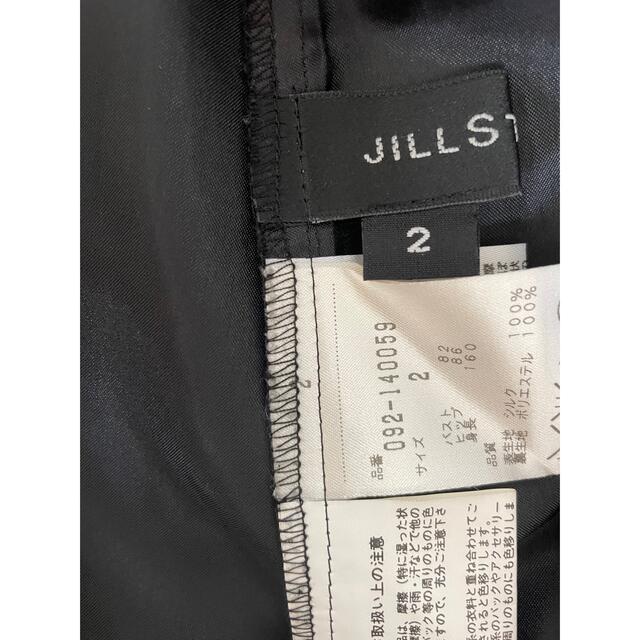 JILLSTUART(ジルスチュアート)のJill Stuartシフォンワンピース レディースのワンピース(ひざ丈ワンピース)の商品写真