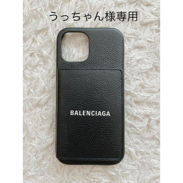 スマホ/家電/カメラBALENCIAGA バレンシアガ 12/12pro iPhoneケース