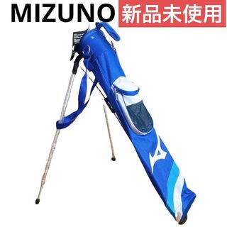 新品　MIZUNO　 Tour クラブスタンド　ゴルフクラブケース　ショート(バッグ)