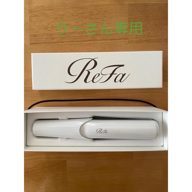 ReFa ReFa BEAUTECH FINGER IRON