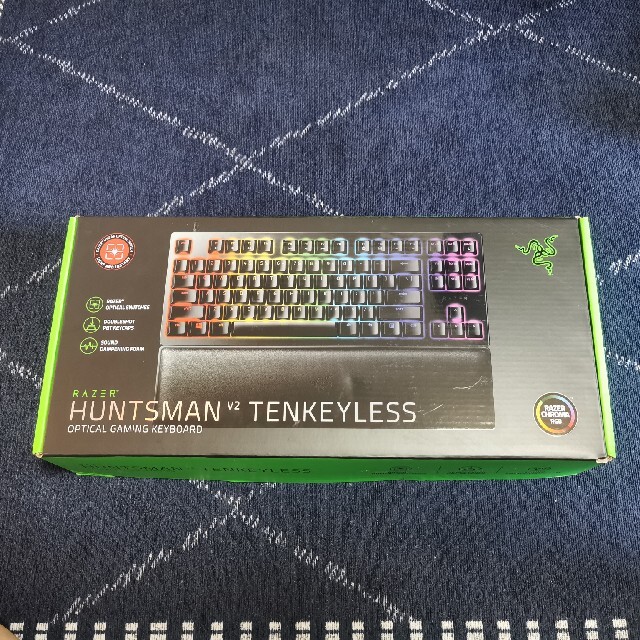 Razer Huntsman v2 テンキーレスタイプ