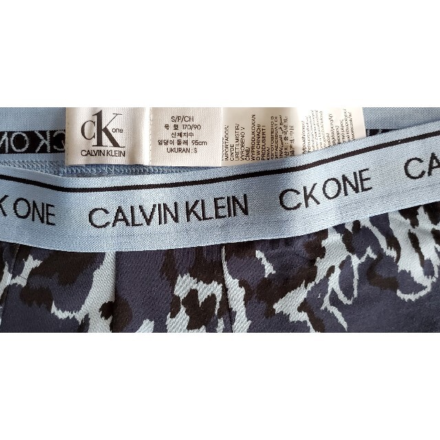 Calvin Klein(カルバンクライン)のカルバンクライン　新品　メンズ　ボクサーパンツ(アニマル/ネイビーS) メンズのアンダーウェア(ボクサーパンツ)の商品写真