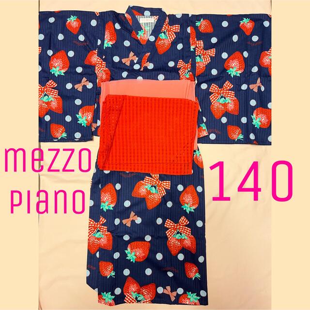 mezzo piano(メゾピアノ)のメゾピアノ  セパレート　浴衣　140 いちご　リボン キッズ/ベビー/マタニティのキッズ服女の子用(90cm~)(甚平/浴衣)の商品写真