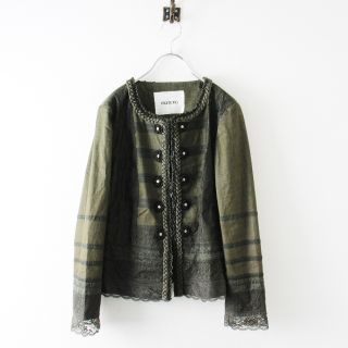 インゲボルグ ノーカラージャケット(レディース)の通販 76点 インゲボルグ ノーカラージャケット(レディース)の通販 76点
