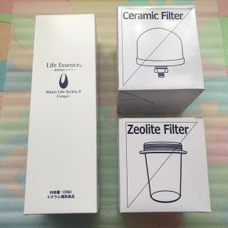 ライフエッセンス　1000ml セラミックフィルター　ゼオライトフィルター(ミネラルウォーター)