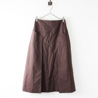 美品 STUDIO NICHOLSON スタジオニコルソン SN-425A TRINITY WOOL TWILL Aラインスカート 0/ブラウン ウールツイル【2400012841352】(ロングスカート)