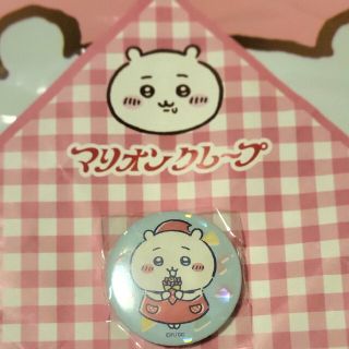 ちいかわ×マリオンクレープコラボ　ちいかわカンバッチ★即購入可能(キャラクターグッズ)