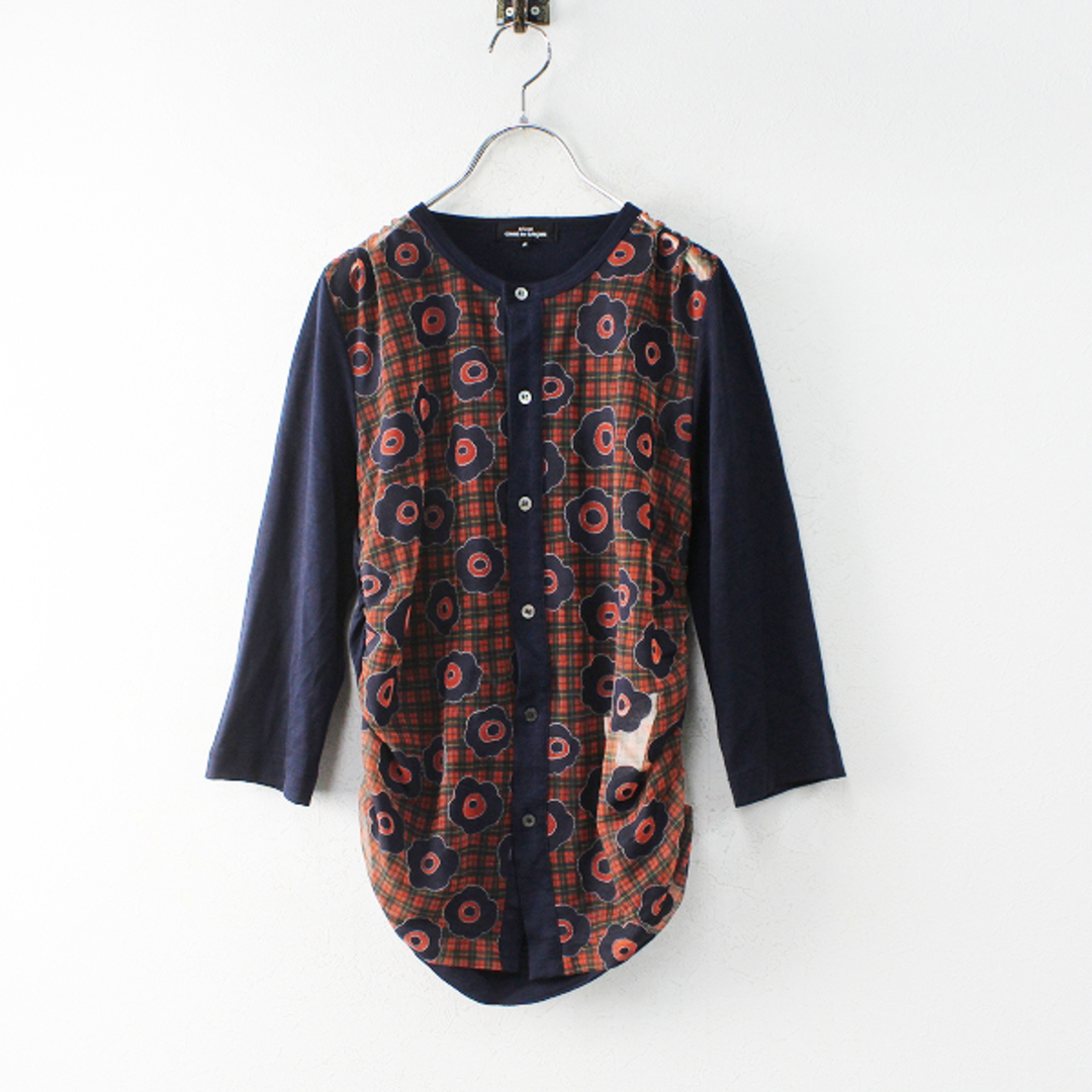 AD2011 tricot COMME des GARCONS トリココムデギャルソン サイド