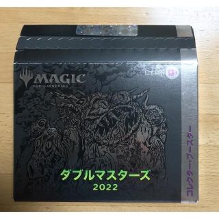 マジックザギャザリング(マジック：ザ・ギャザリング)のMTG★未開封★ダブルマスターズ2022 ★コレクターブースター★BOX 日本語(Box/デッキ/パック)