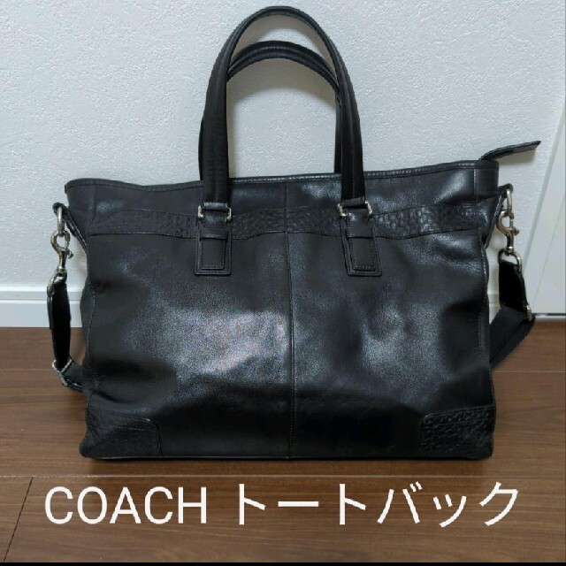 COACH トートバック