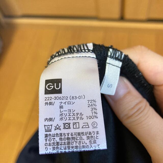 GU(ジーユー)のGU  レースタイトスカート レディースのスカート(ひざ丈スカート)の商品写真